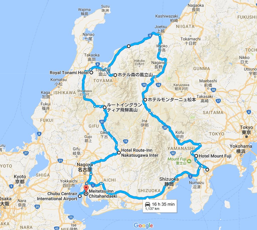 Japan 8 days self drive in Central Region - Summary Itinerary