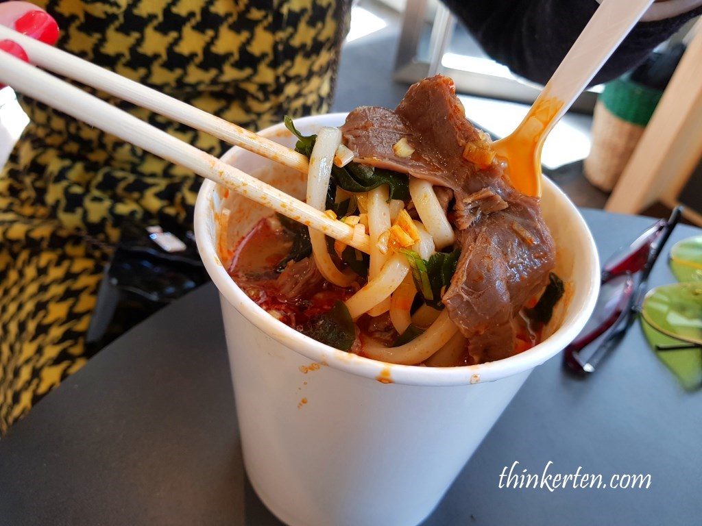 Beef udon 