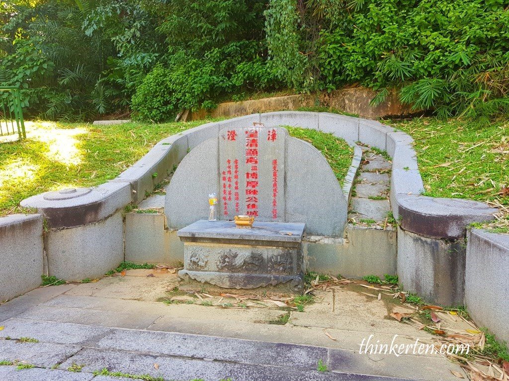 Tan Tock Seng Tomb