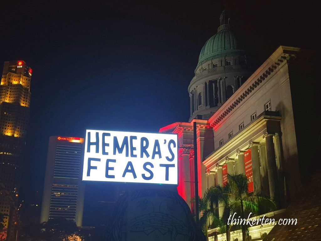 Hemera's Feast Civic District Outdoor Festival