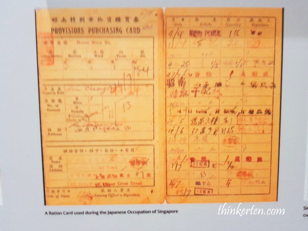 Ration card - Singapore Philatelic Museum