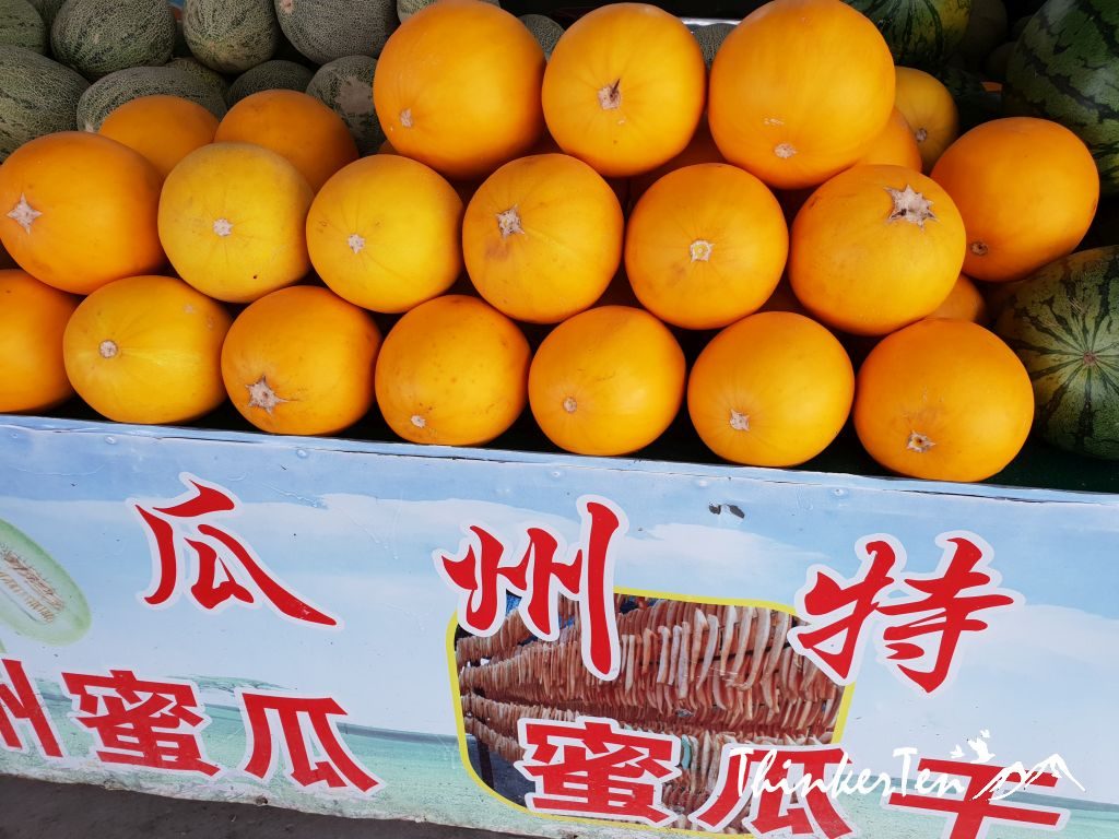 Silk Road China : Sun Grand Hotel Dunhuang Review & Guazhou /瓜州 Melon Tasting in Gansu