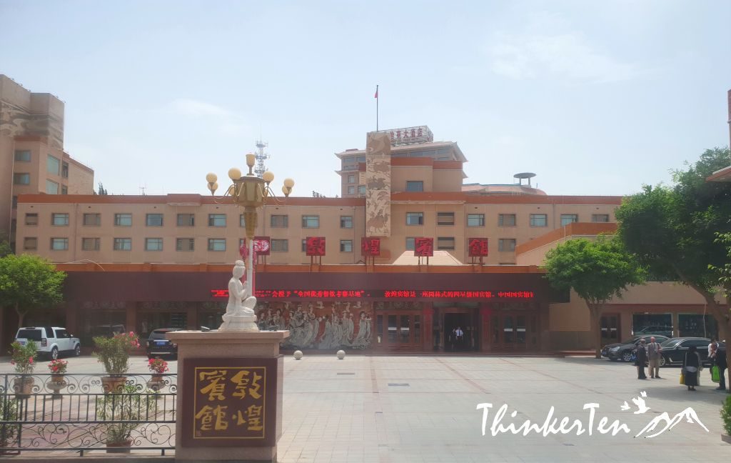 Silk Road China : Dunhuang Food Review
