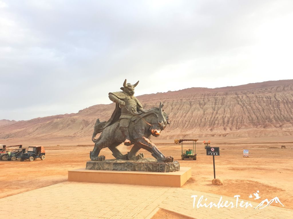 Journey to the West : Flaming Mountains in Turpan Xinjiang 西游记火焰山