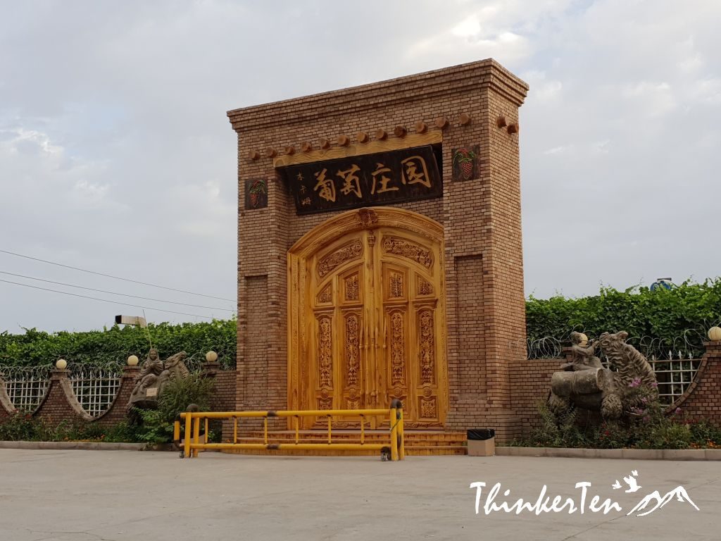 China Silk Road : Xinjiang - Turpan Hotel Review : Maxirap le Grand Large Hotel & Xinjiang Food Review