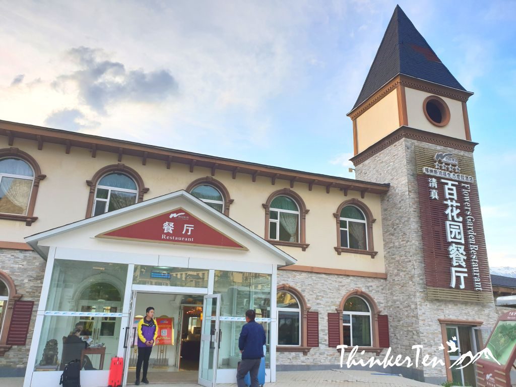 China - Northern Xinjiang Hotel Review : European Getaway at Hongfu Lake Kanas Resort Aletai