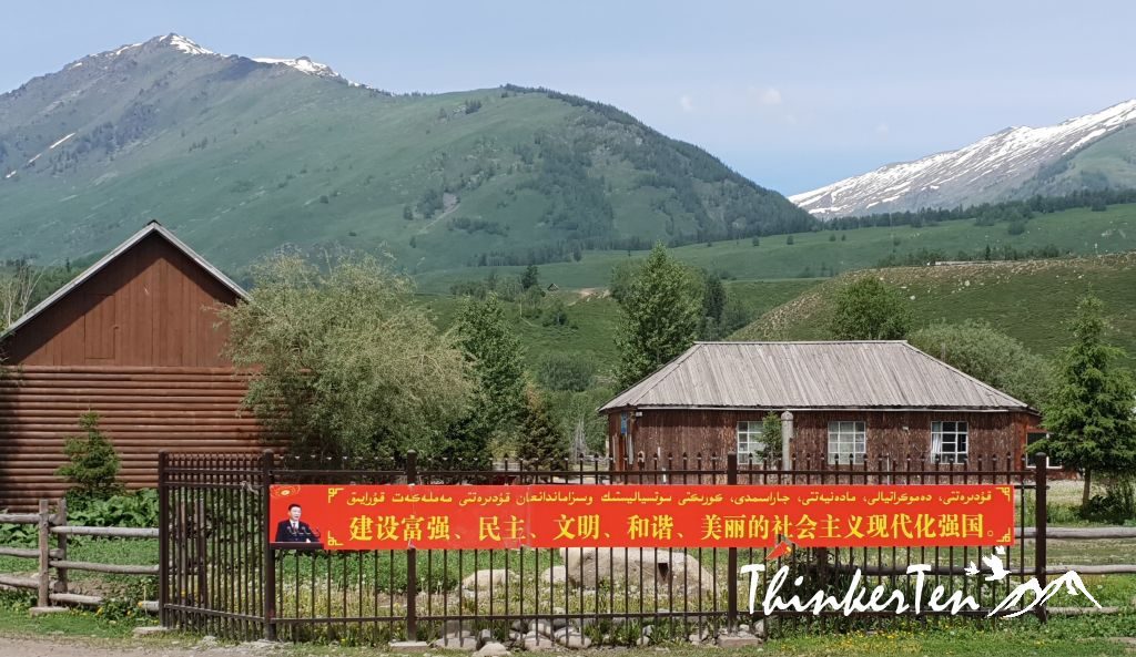 China,Northern Xinjiang : Finding Genghis Khan's descendant in Hemu Village