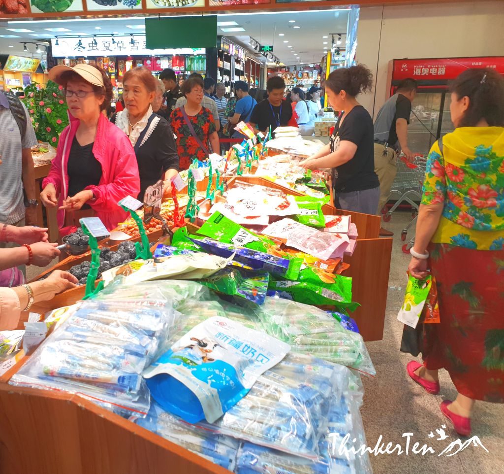 China : Xinjiang Urumqi International Grand Bazaar - Top 10 things to buy or eat!