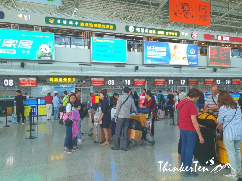 China : Xinjiang - Urumqi Diwopu Airport Review (乌鲁木齐地窝铺国际机场)
