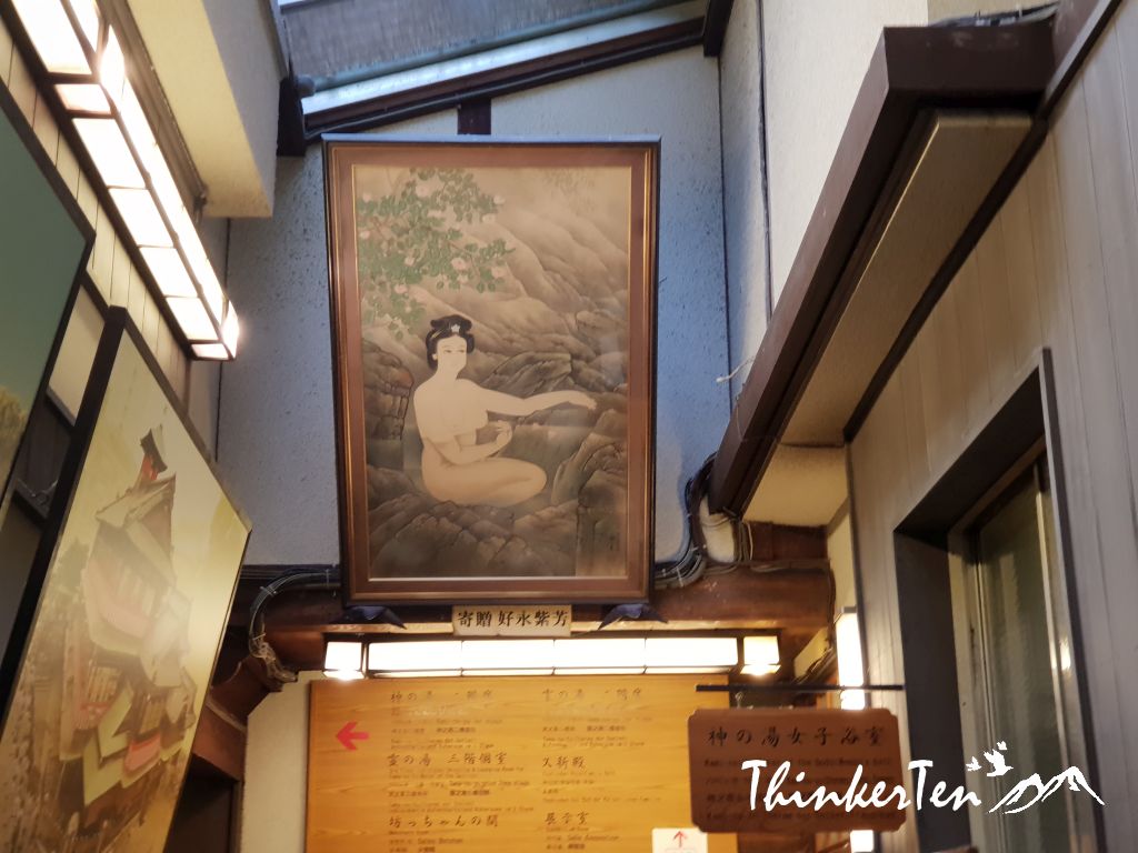 Japan Shikoku : Thousand Years olds Hot Springs - Dogo Onsen Honkan & "Botchan" Natsume Soseki at Matsuyama. Top 16 things not to be missed!