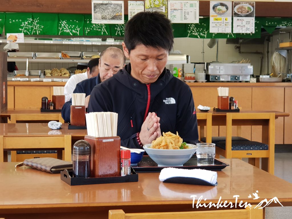 Japan : Sanuki Udon, the Soul Food in Kagawa Prefecture Shikoku