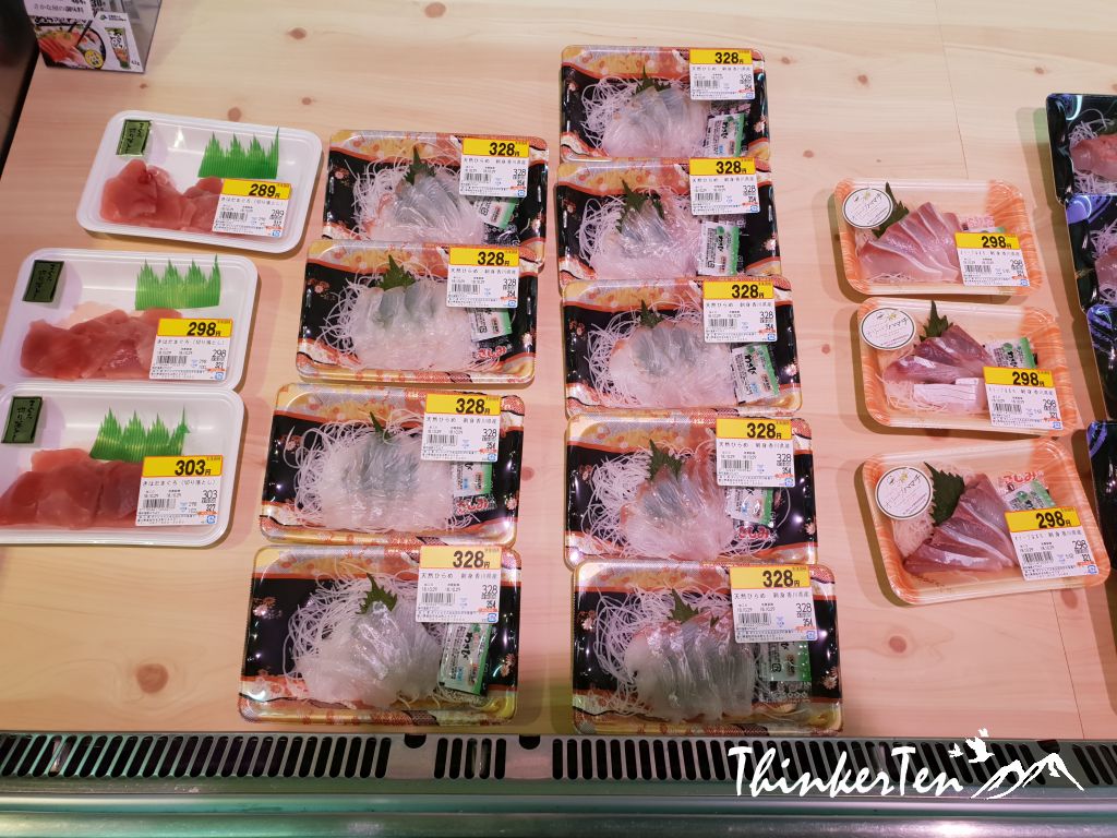 Japan Shikoku : Japanese Neighbourhood Supermarket Tour at Takamatsu