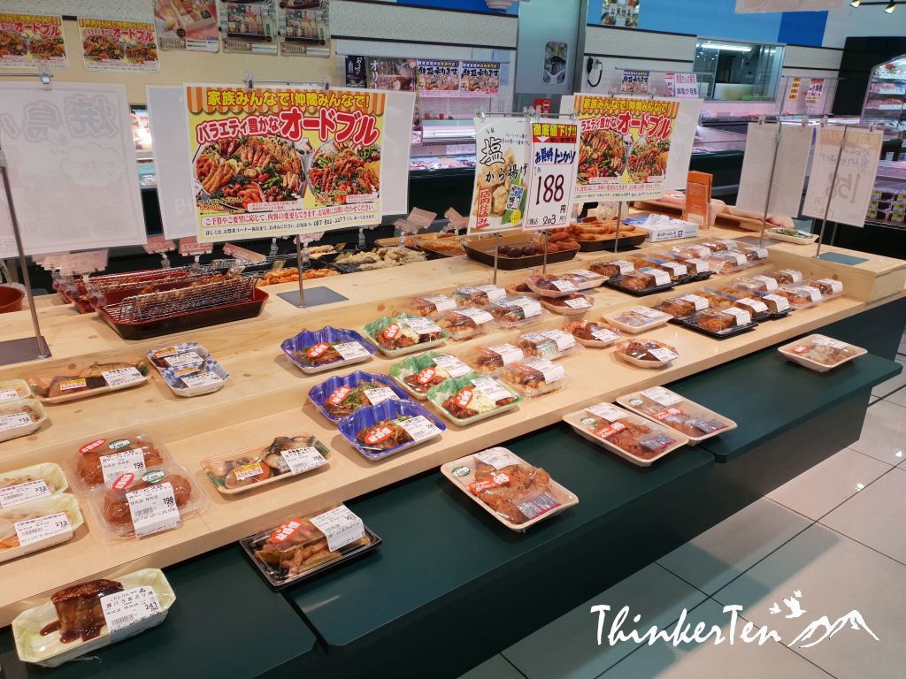 Japan Shikoku : Japanese Neighbourhood Supermarket Tour at Takamatsu