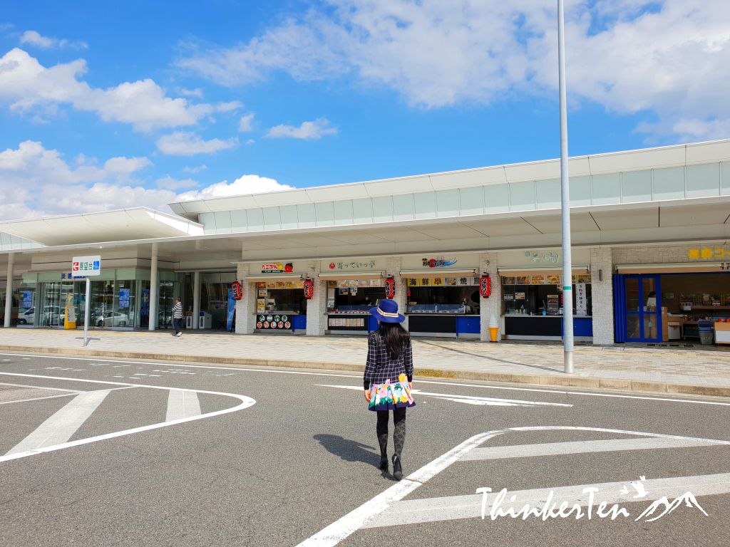 Japan Highway Rest Area Review - Awaji Service Area near Kobe Hyogo Prefecture, Kansai Region