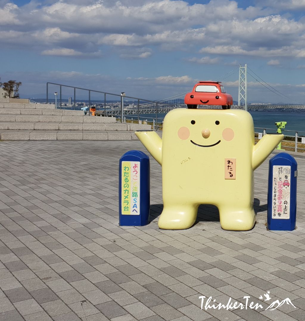 Japan Highway Rest Area Review - Awaji Service Area near Kobe Hyogo Prefecture, Kansai Region