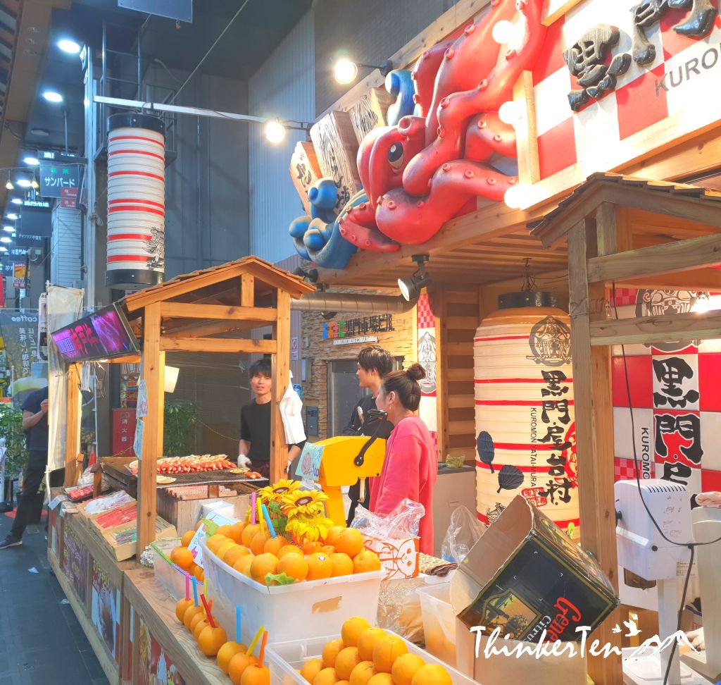 Japan : Osaka Kuromon Market Street Food Review - What are the must eat ?
