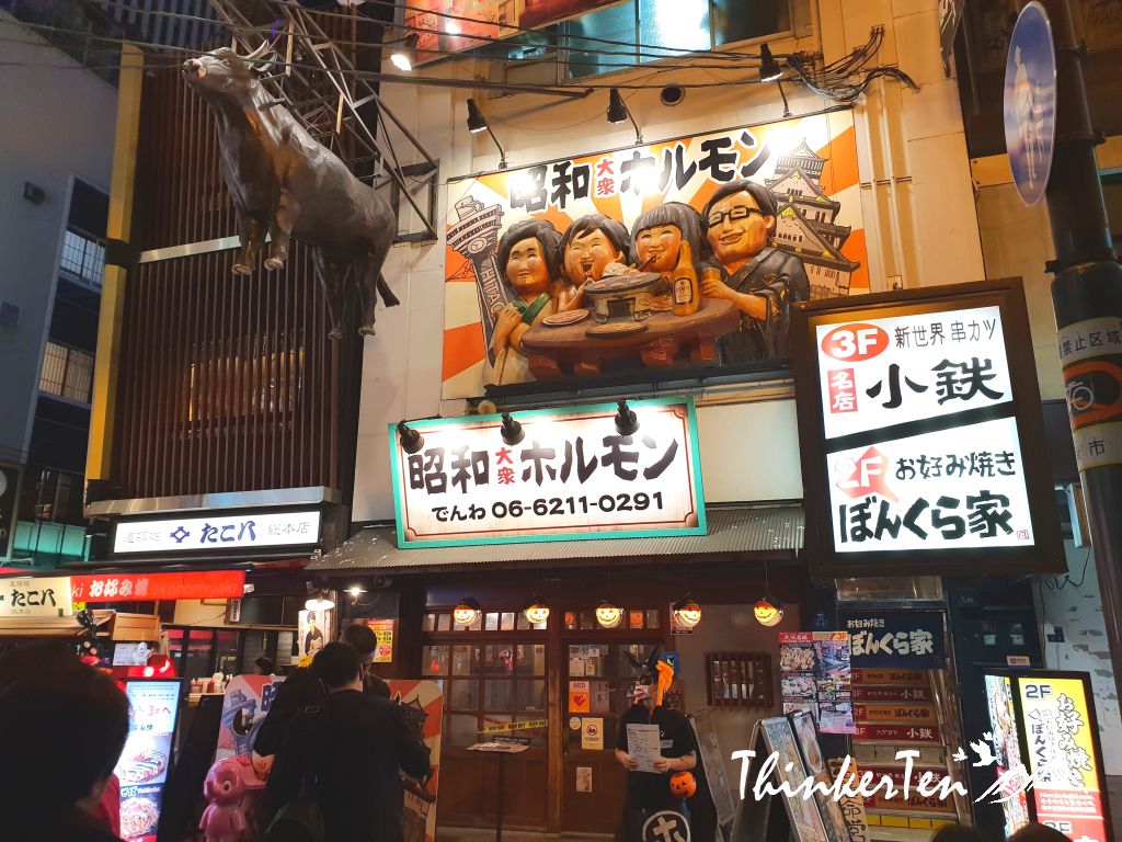Japan : Lets “Kuidaore”/Eat till you fall over in Dotonbori Street Osaka! Check out the top food to try!
