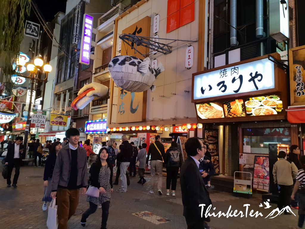 Japan : Lets “Kuidaore”/Eat till you fall over in Dotonbori Street Osaka! Check out the top food to try!