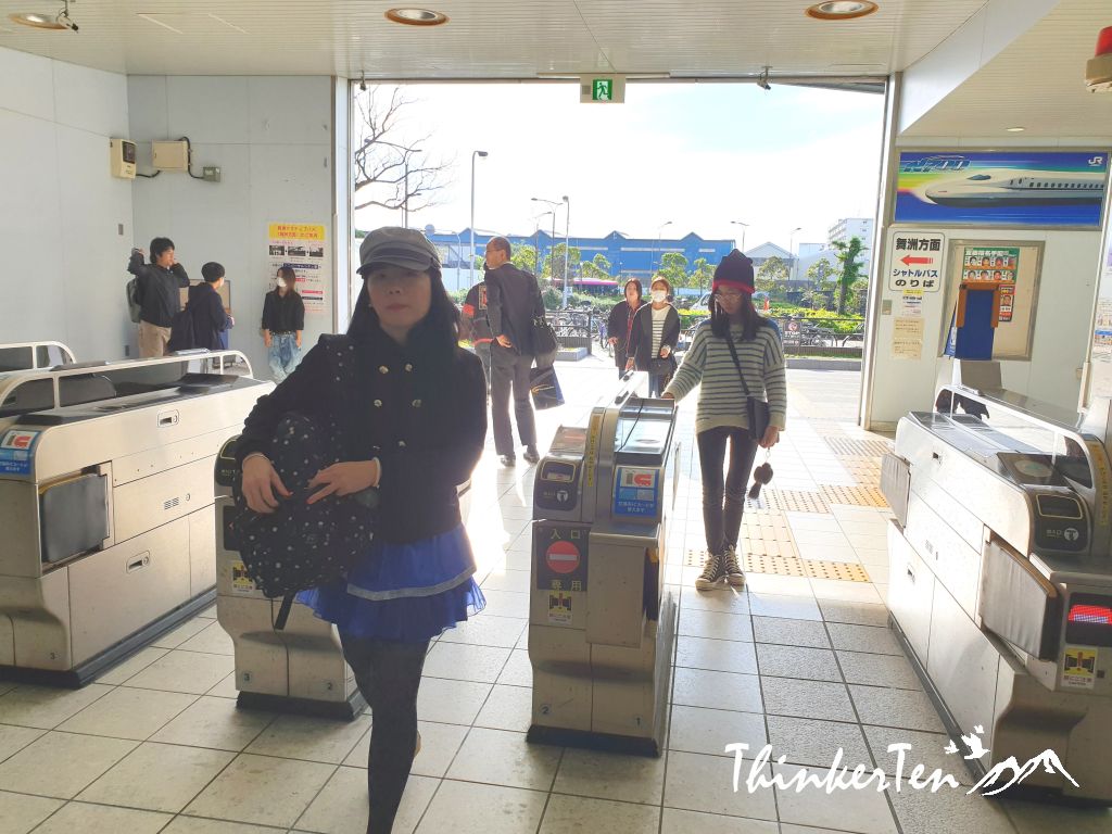 Osaka Japan Train Guide - My observation and experience with JR and Subway Metro