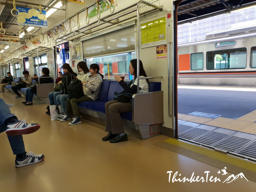 Osaka Japan Train Guide - My observation and experience with JR and Subway Metro
