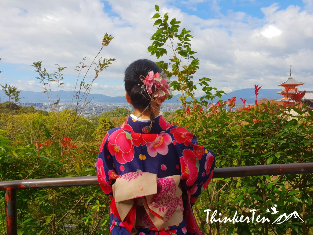 Kimono Rental Review - What you need to know about Kimono!