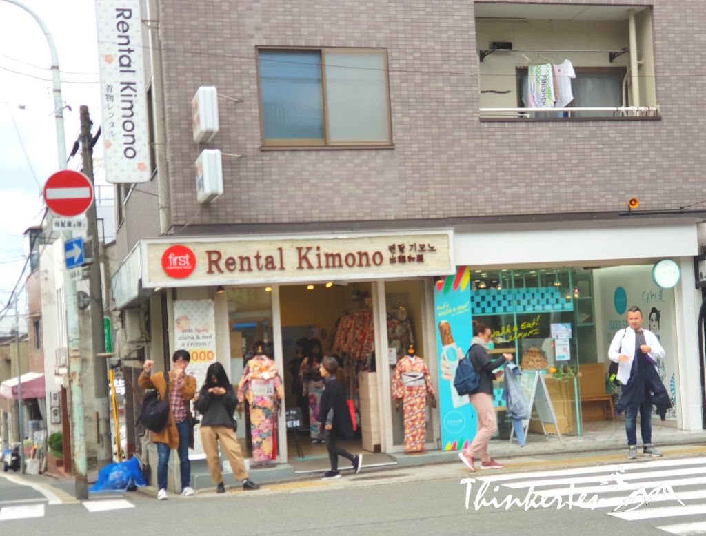 Kimono Rental Review - What you need to know about Kimono!