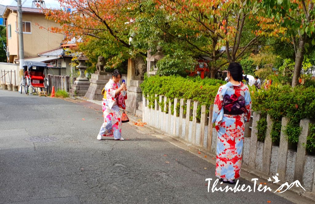 Strolling in Gion - the Gesha District in Kyoto Japan