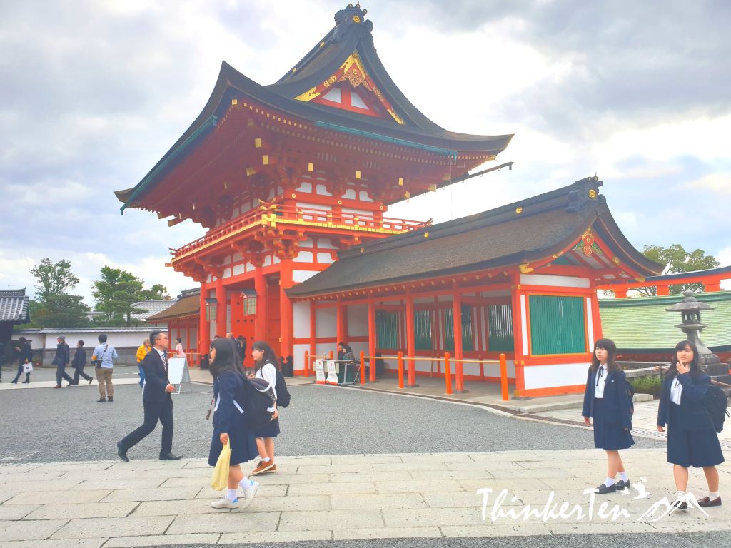 Fushimi Inari Shrine in Kyoto - The Memoir of Geisha Filmed Scene