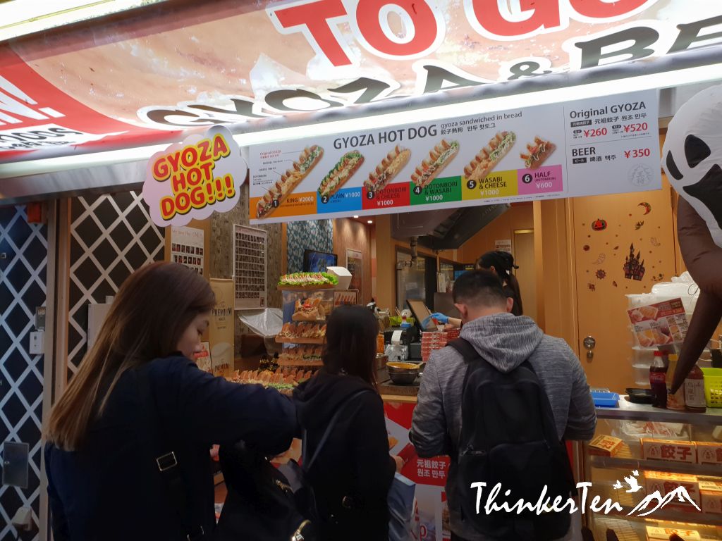 Top Food to try in Kansai Region (Osaka, Kyoto & Nara)