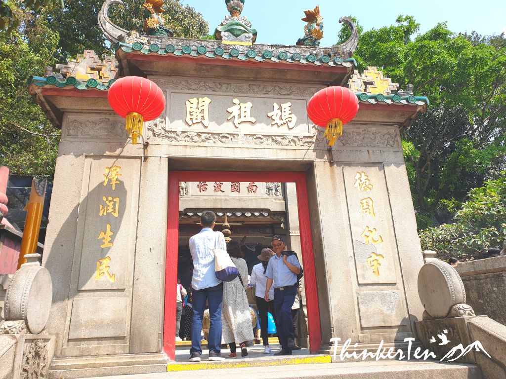 Macau Oldest A-Ma Temple & The Giant Bronze Guanyin Statue