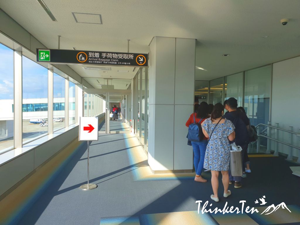 Hiroshima Airport Review - Why I choose Hiroshima Airport Over Kansai Airport to do self-drive in Kansai & Shikoku Region 