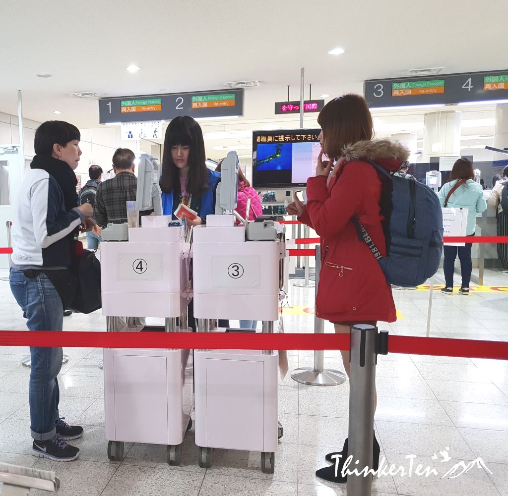 Hiroshima Airport Review - Why I choose Hiroshima Airport Over Kansai Airport to do self-drive in Kansai & Shikoku Region 