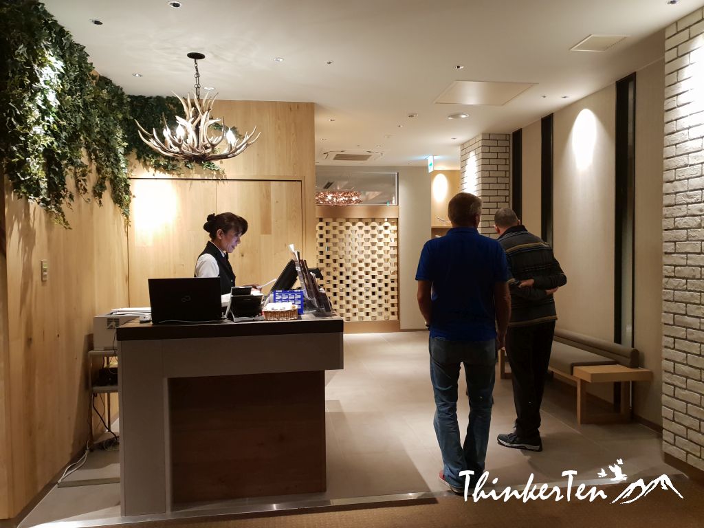 Hiroshima Airport Hotel Review