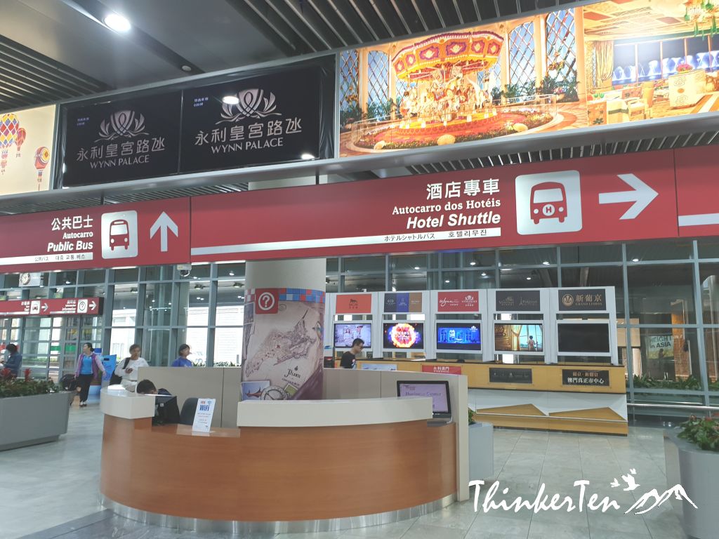 Macau International Airport Review