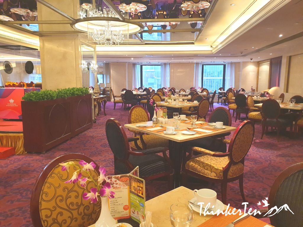 Where to stay in Macau - Emperor Palace Hotel Review 
