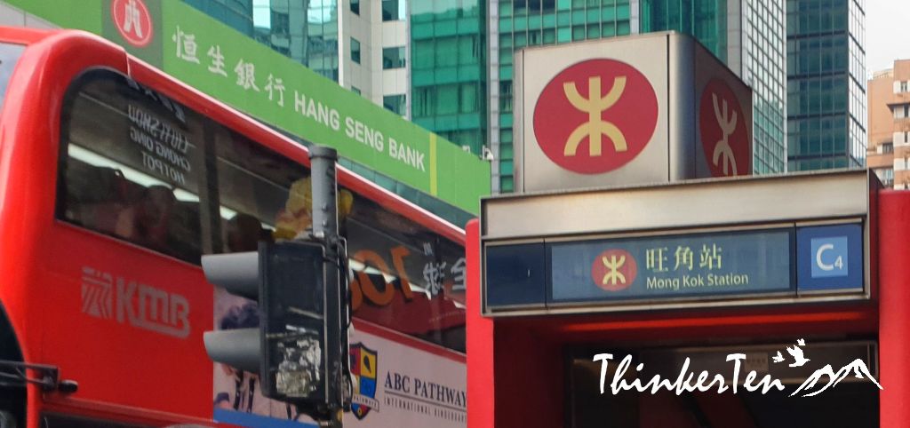 10 Things to do in Mongkok 旺角, the crowded corner of Hong Kong!