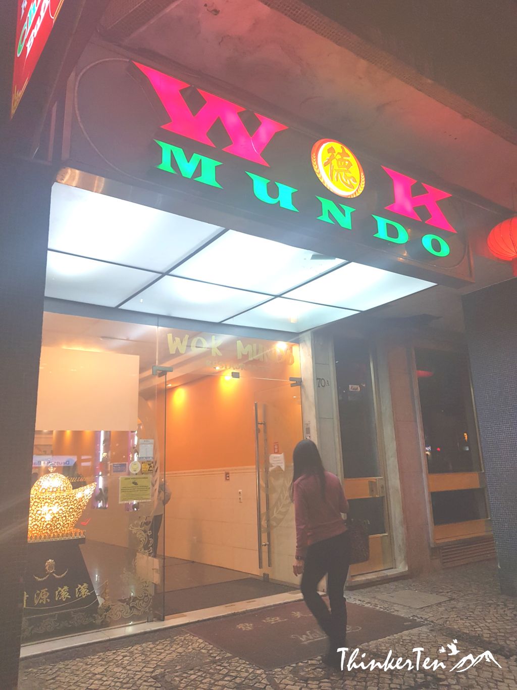 Chinese Food at Restaurante Wok Mundo at Lisbon Portugal