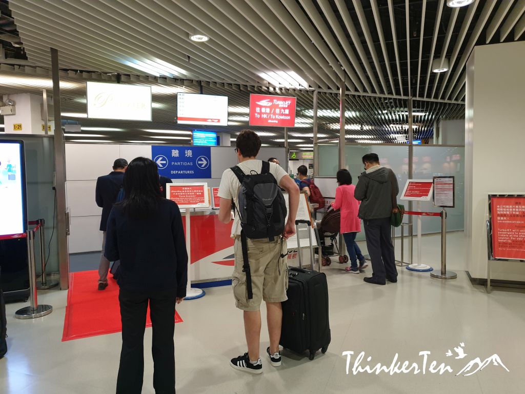 Macau - Kowloon Hong Kong Ferry Terminal Review