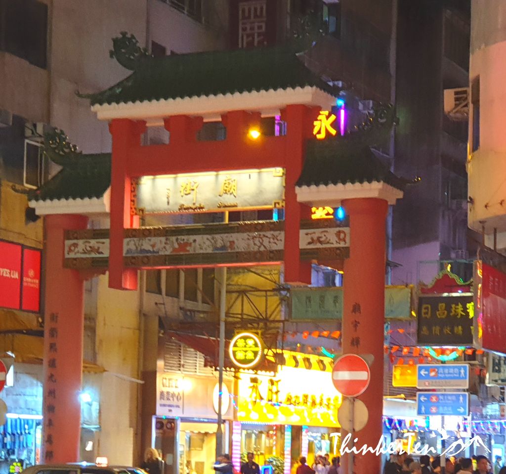 sagrado Fácil de suceder personaje Exploring Hong Kong Temple Street Night Market