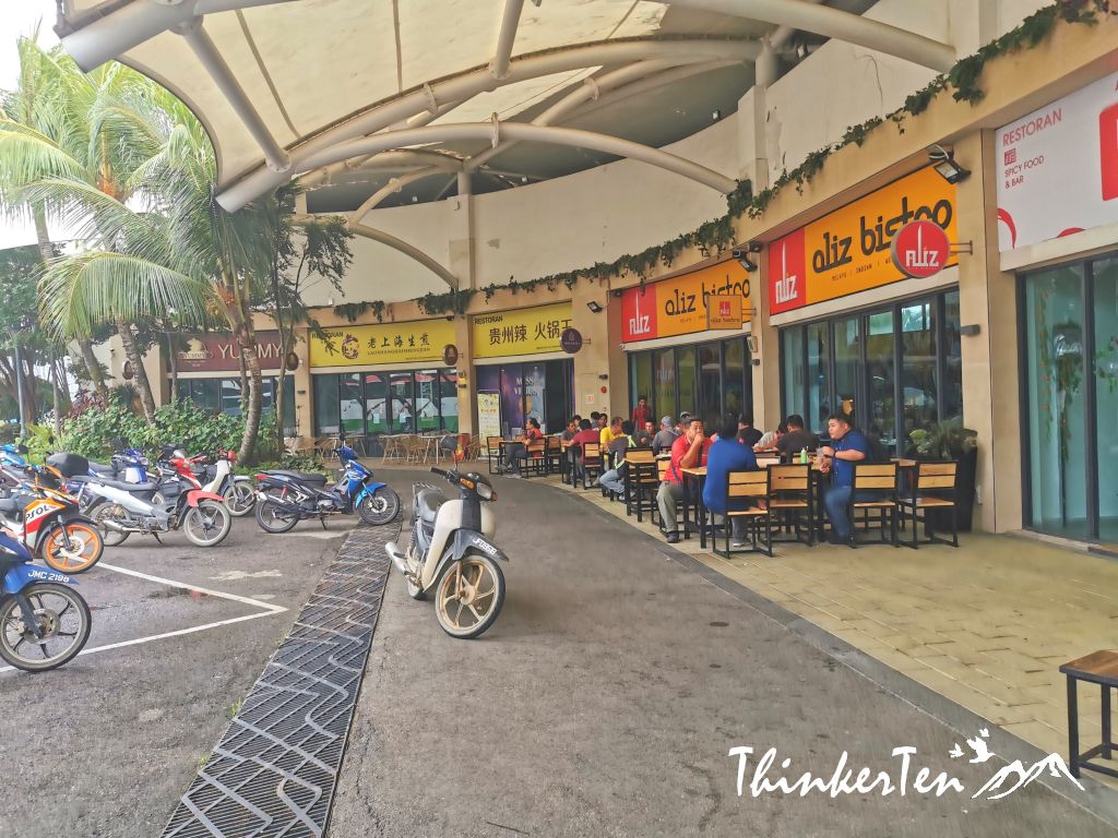 Malaysia JB, Forest City Shopping Street & Eateries Street Review