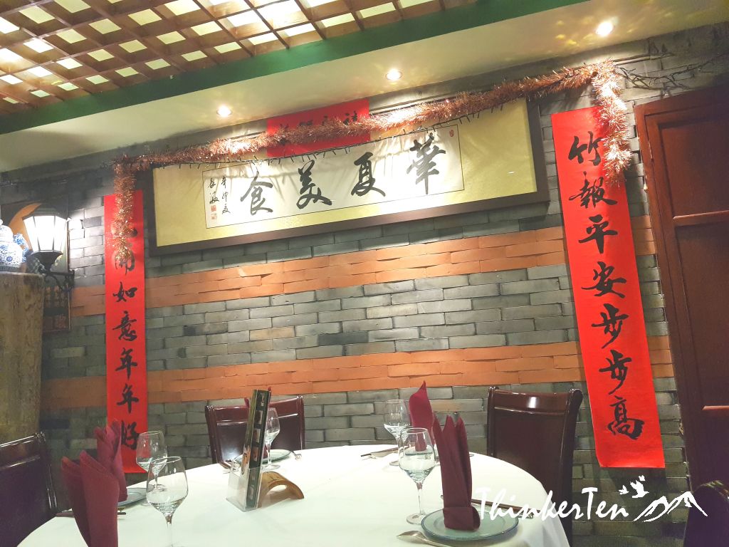 Shanghai 1930 - Chinese Restaurant Review in Barcelona