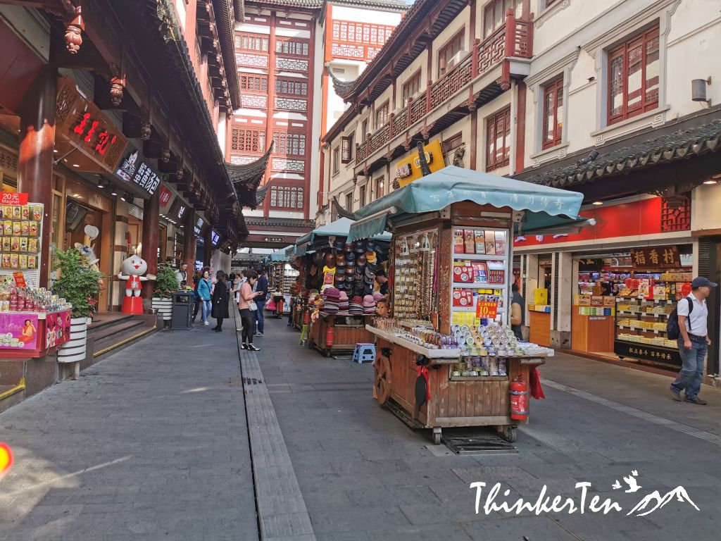 Top things to know before you visit Cheng Huang Miao Shanghai China