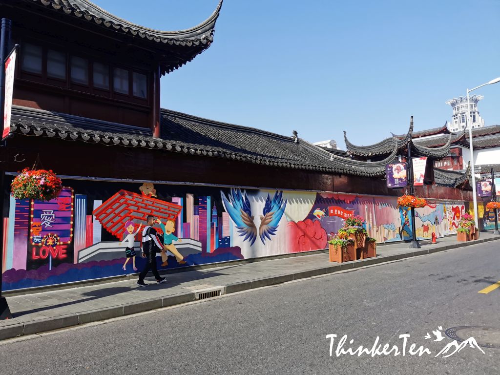 Top things to know before you visit Cheng Huang Miao Shanghai China