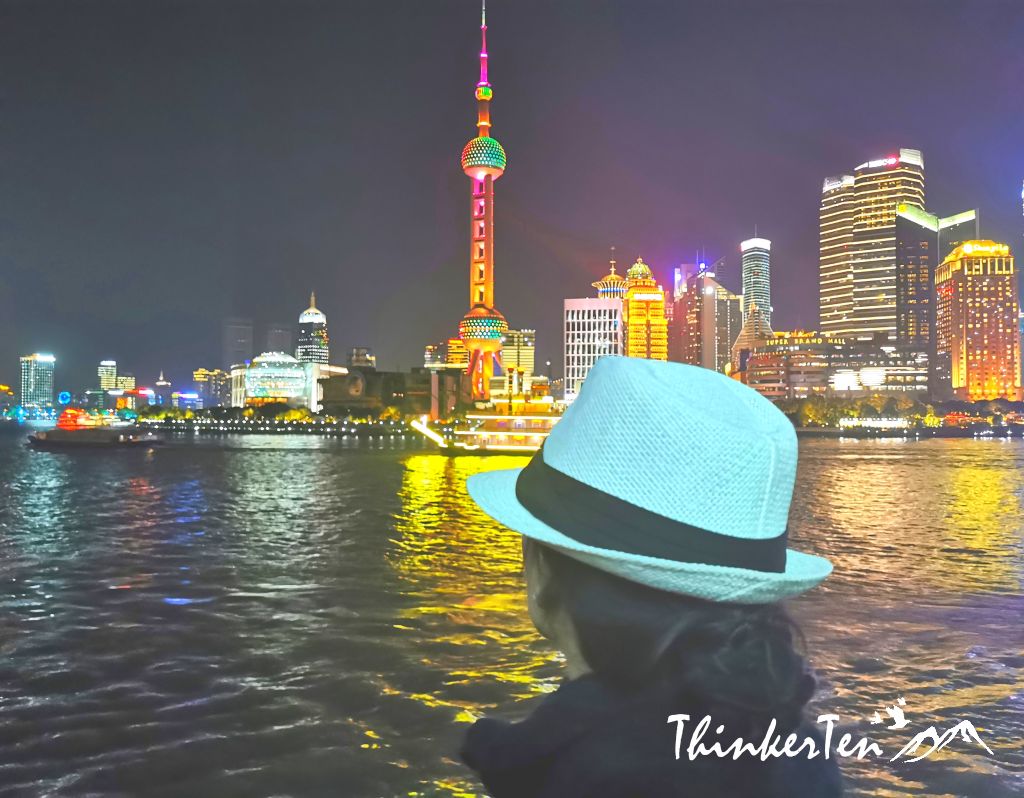 This is Shanghai Huang Pu River Cruise, not Budapest Europe