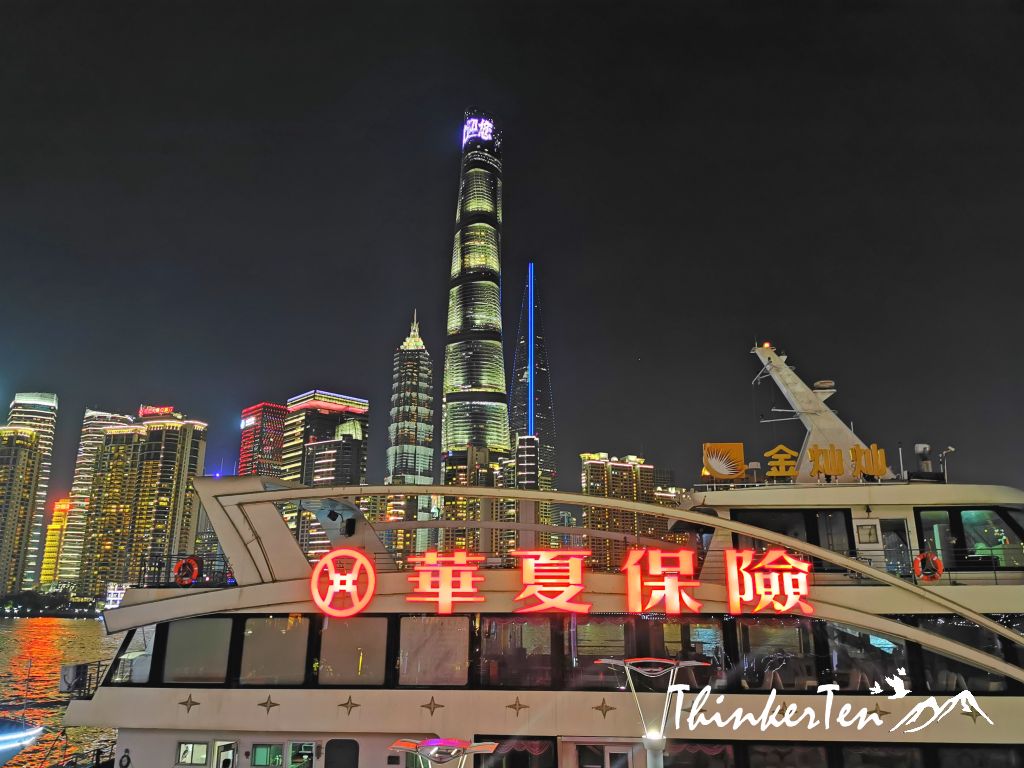 This is Shanghai Huang Pu River Cruise, not Budapest Europe