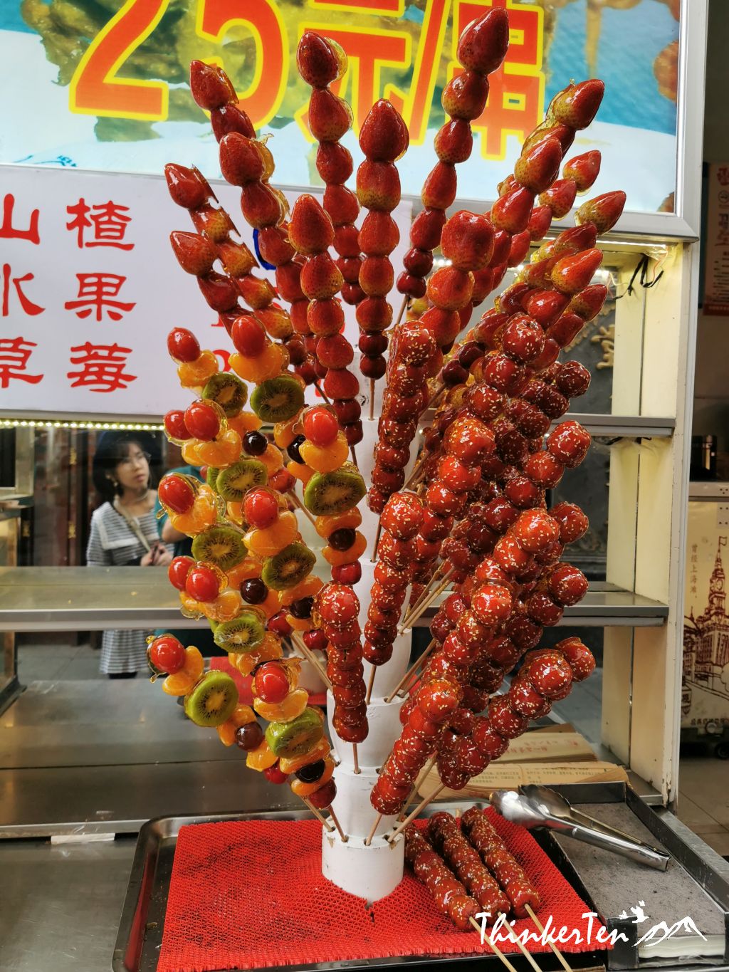 Top Snacks to eat in Cheng Huang Miao Shanghai 上海城隍庙