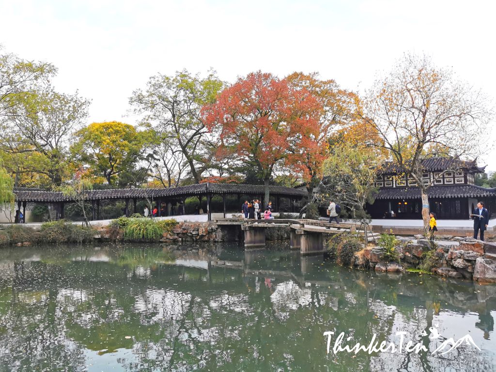 Suzhou Humble Administrator's Garden 拙政园