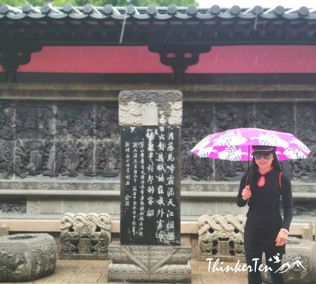 Hanshan Temple in Suzhou China 苏州寒山寺
