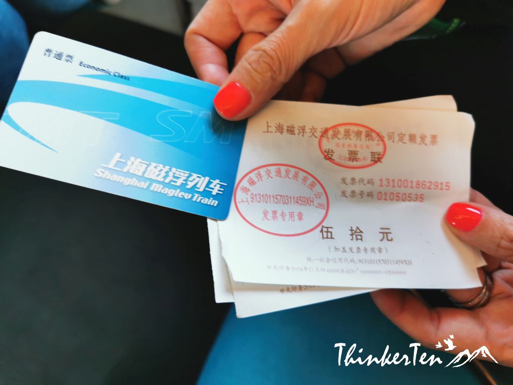 Why you should travel with World Fastest Maglev Train when you arive in Shanghai?