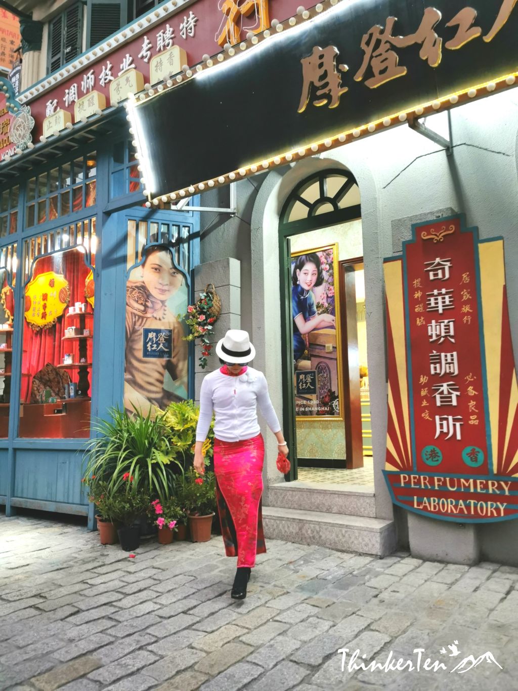 China Hengdian World Studio - Guangzhou Street & Hong Kong Street 横店影视城广州街香港街